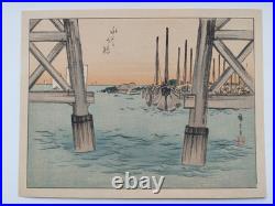 Hiroshige Japanese Woodblock Prints (2)