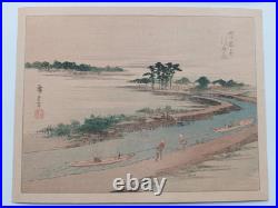 Hiroshige Japanese Woodblock Prints (2)