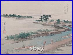 Hiroshige Japanese Woodblock Prints (2)