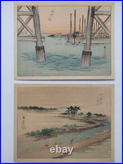 Hiroshige Japanese Woodblock Prints (2)