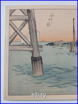 Hiroshige Japanese Woodblock Prints (2)