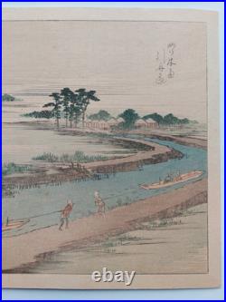 Hiroshige Japanese Woodblock Prints (2)