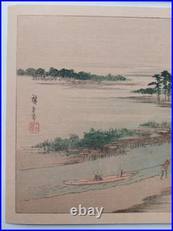 Hiroshige Japanese Woodblock Prints (2)