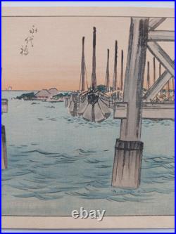 Hiroshige Japanese Woodblock Prints (2)