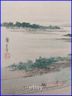 Hiroshige Japanese Woodblock Prints (2)