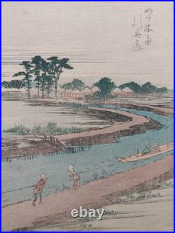 Hiroshige Japanese Woodblock Prints (2)