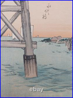 Hiroshige Japanese Woodblock Prints (2)