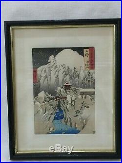 Hiroshige Japanese woodblock print, Mt. Haruna in Kozuke Province, Framed