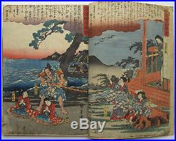 Hiroshige Revenge of Soga Brothers Album -28 Japanese Woodblock Prints 1848