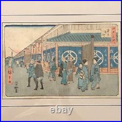 Hiroshige Signed Framed Japanese Woodblock Print Street Scene with Mt Fuji