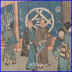 Hiroshige Signed Framed Japanese Woodblock Print Street Scene with Mt Fuji