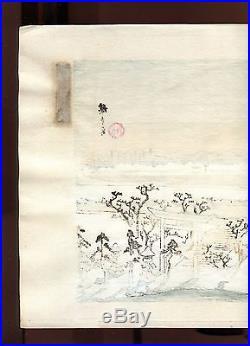 Hiroshige Tribute woodblock print ORIGINAL Japanese Ukiyoe 1896 Sumidagawa