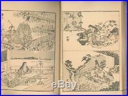 Hiroshige Ukiyo Gafu 19th Century Woodblock Book Hokusai Tattoo Art Mt Fuji