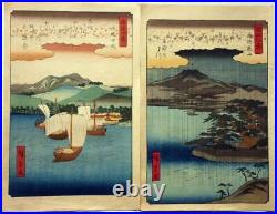 Hiroshige Utagawa Ukiyo-e Eight Views of Omi Woodblock Print Book Japanese Japan