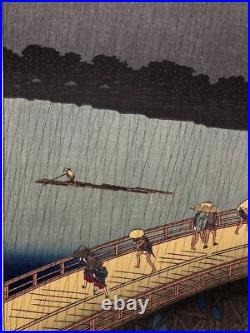 Hiroshige Utagawa Woodblock Print 100 Famous Views Of Edo Shower At Ohashi Atake