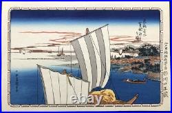 Hiroshige Utagawa Woodblock Print Famous Places Eastern Capital Shibaura 9x13