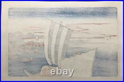 Hiroshige Utagawa Woodblock Print Famous Places Eastern Capital Shibaura 9x13