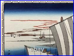 Hiroshige Utagawa Woodblock Print Famous Places Eastern Capital Shibaura 9x13