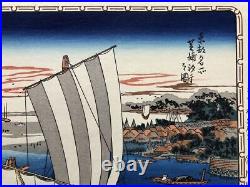 Hiroshige Utagawa Woodblock Print Famous Places Eastern Capital Shibaura 9x13