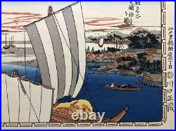Hiroshige Utagawa Woodblock Print Famous Places Eastern Capital Shibaura 9x13