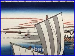 Hiroshige Utagawa Woodblock Print Famous Places Eastern Capital Shibaura 9x13