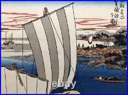 Hiroshige Utagawa Woodblock Print Famous Places Eastern Capital Shibaura 9x13