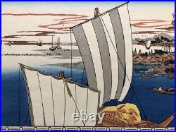 Hiroshige Utagawa Woodblock Print Famous Places Eastern Capital Shibaura 9x13