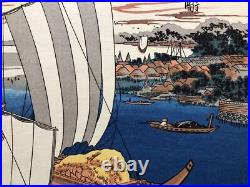 Hiroshige Utagawa Woodblock Print Famous Places Eastern Capital Shibaura 9x13