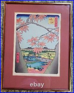 Hiroshige Woodblock Print Maple Trees With Tekona Shrine And Bridge Uchida