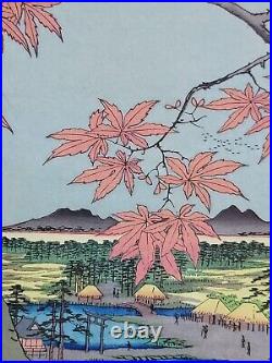 Hiroshige Woodblock Print Maple Trees With Tekona Shrine And Bridge Uchida