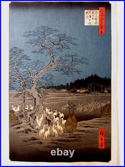 Hiroshige Woodblock Print New Year's Eve, Fox Fires, Oji 110Famous Views Of Edo