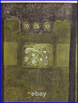 Hiroyuki Tajima Melancholic Wall Japanese Midcentury Woodblock Print sgd L/E