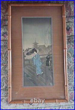 Hodo Nishimura Summer Rain 1930s Japanese Woodblock Print