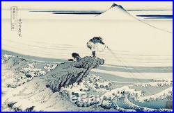Hokusai Katsushika Japanese Woodblock print Thirty-six Views of Mount Fuji Rare