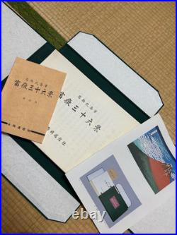 Hokusai Katsushika Thirty-six views of Mt. Fuji 1982 UKIYOE Print set of 46