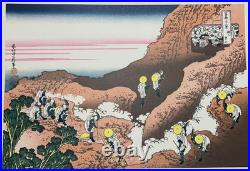 Hokusai Katsushika Thirty-six views of Mt. Fuji 1982 UKIYOE Print set of 46