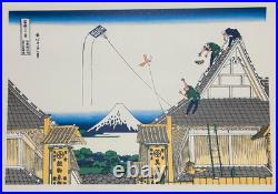 Hokusai Katsushika Thirty-six views of Mt. Fuji 1982 UKIYOE Print set of 46