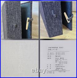 Hokusai Katsushika Thirty-six views of Mt. Fuji 1983 woodblock Print set of 46