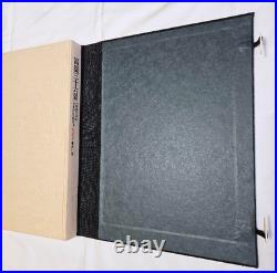 Hokusai Katsushika Thirty-six views of Mt. Fuji 1983 woodblock Print set of 46