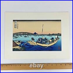 Hokusai Mt Fuji Japanese Wood Block Print Sunset Ryogoku Bridge Art Vintage Gift