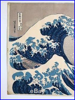 Hokusai The Great Wave Off Kanazawa Antique/Vintage Woodblock Print
