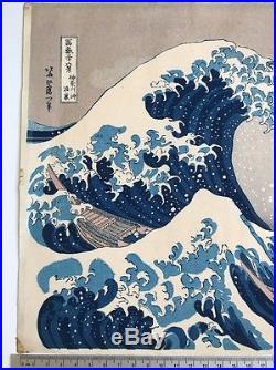 Hokusai The Great Wave Off Kanazawa Antique/Vintage Woodblock Print