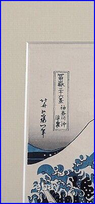 Hokusai The Great Wave Woodblock Print Sotheby's Provenance