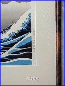 Hokusai The Great Wave Woodblock Print Sotheby's Provenance