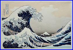Hokusai The Great Wave off Kanagawa Japanese Woodblock Print Adachi