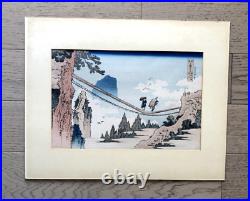 Hokusai Woodblock Japan Suspension Bridge Print