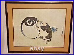 Hokusai Woodblock Print Japanese Zen Hotei Matted and Framed