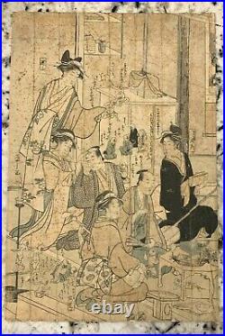 Hosoda Eishi 1780 Japanese Woodblock Print Ukiyo-e