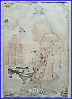 Hosoda Eishi Antique ca 1790-1805 Ukiyoe Japanese Edo Woodblock Print Courtesans