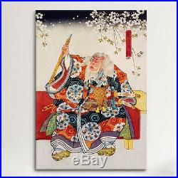ICanvas'Old Samurai Japanese Woodblock' Painting Print on Canvas